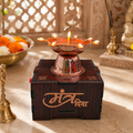 Solar Mantra Diya