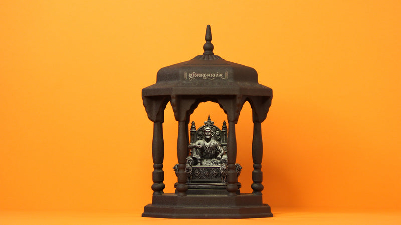 Chhatrapati Shivaji Maharaj Meghdambari