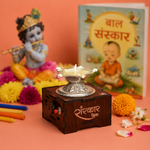 Solar Sanskar Diya