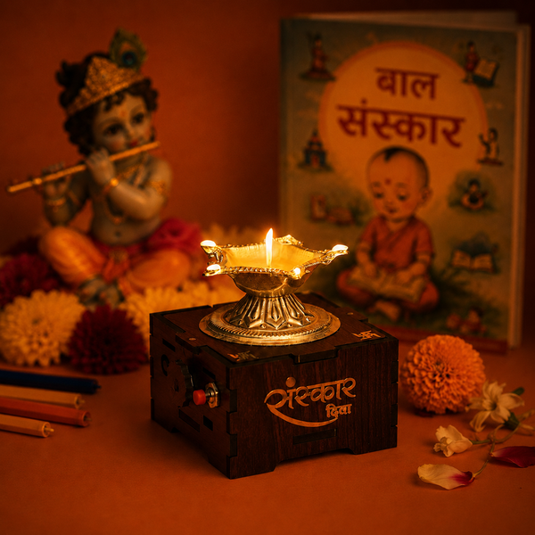 Solar Sanskar Diya Night View