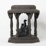 Chhatrapati Shivaji Maharaj Meghdambari