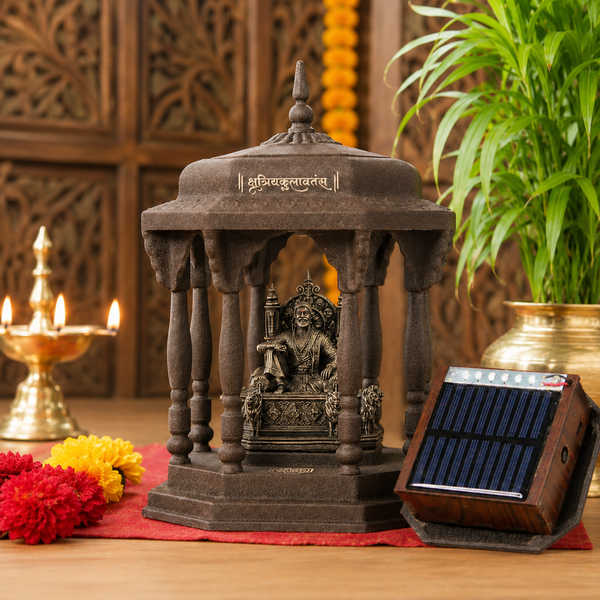 Chhatrapati Shivaji Maharaj Meghdambari