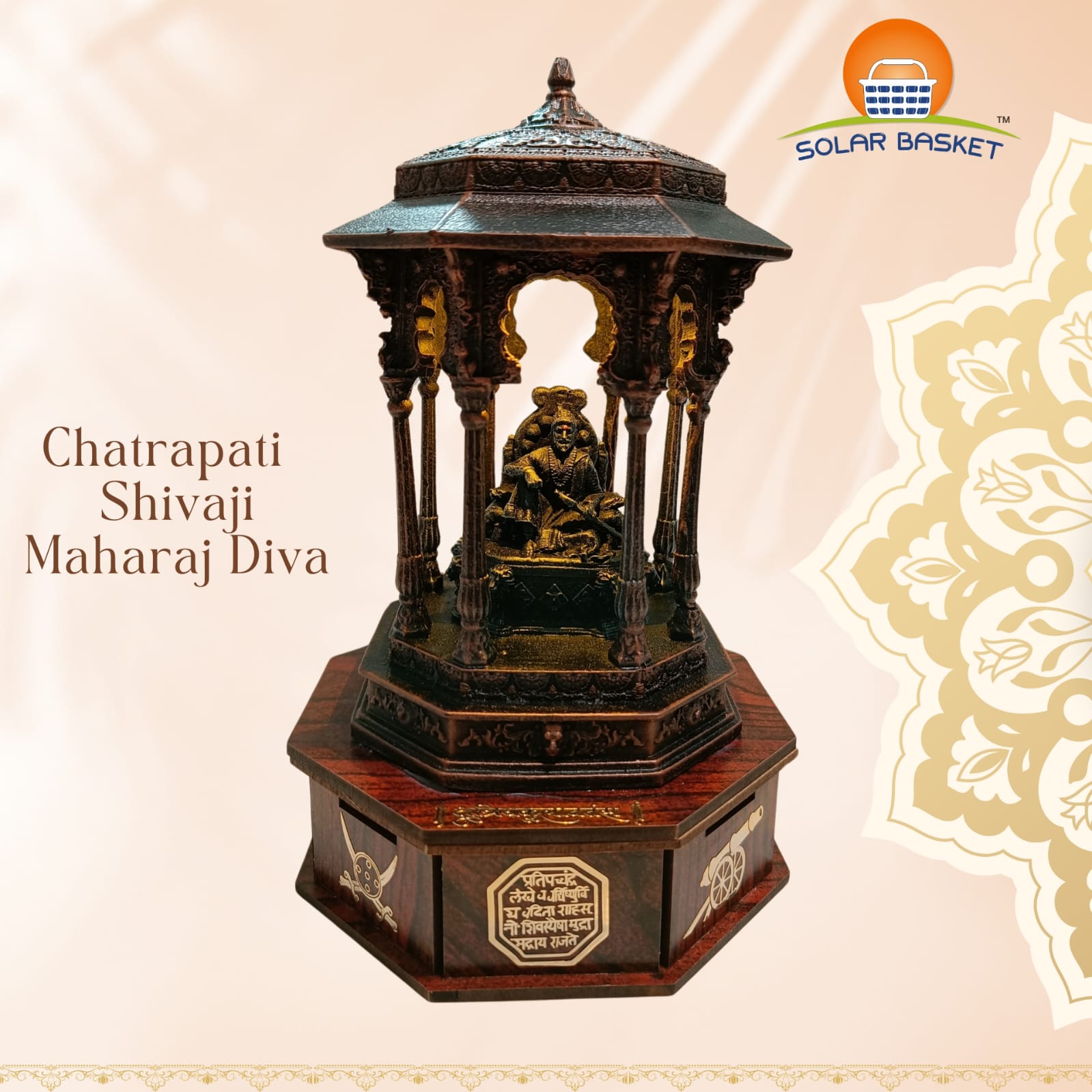 Chatrapati Shivaji Maharaj Diya